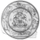 Miniatura: 200th Anniv. of 1st Public Steamrailway 10oz .999 Silver $10 Barbados 2025