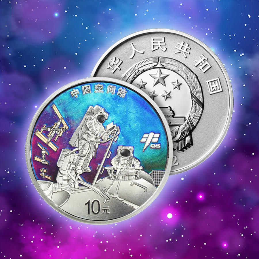 Miniatura: Stacja Kosmiczna 30g .999 Srebrna moneta próbna 10 juanów Chiny 2022