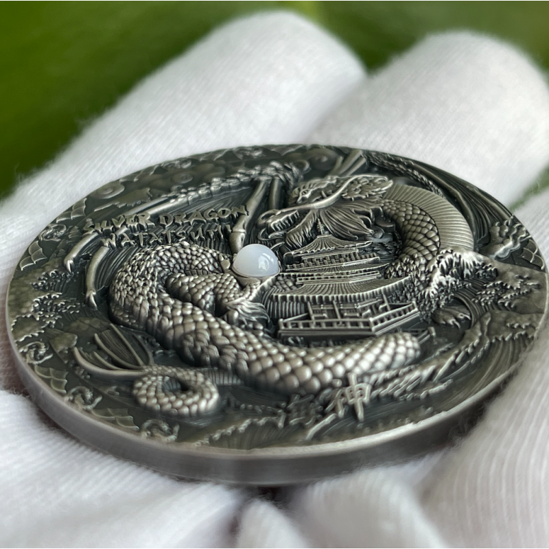 Thumbnail: WATATSUMI Japanese Dragon 2 Oz Silver Coin 2$ Niue 2021