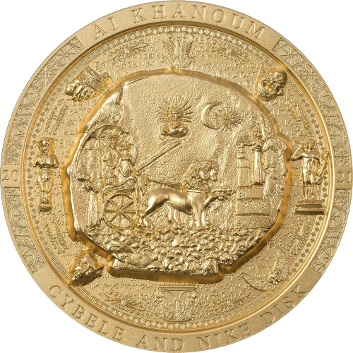 Miniatura: Bactrian Cybele Disk Gilded - Archeology & Symbolism 3oz Silver $20 Cook 2021