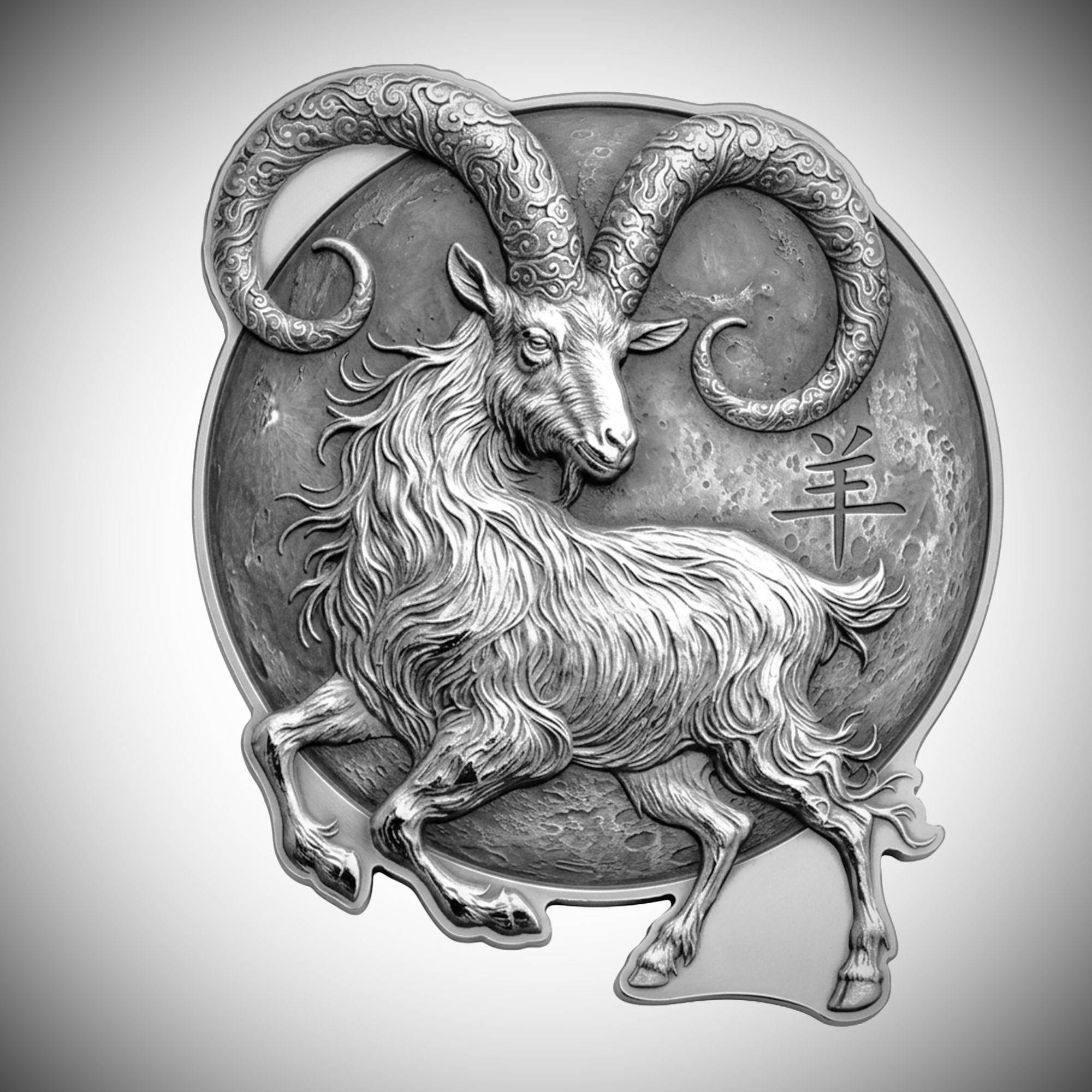 Lunar Goat Shaped - 1/2 oz Silver Coin - 5 Cedis Ghana 2027
