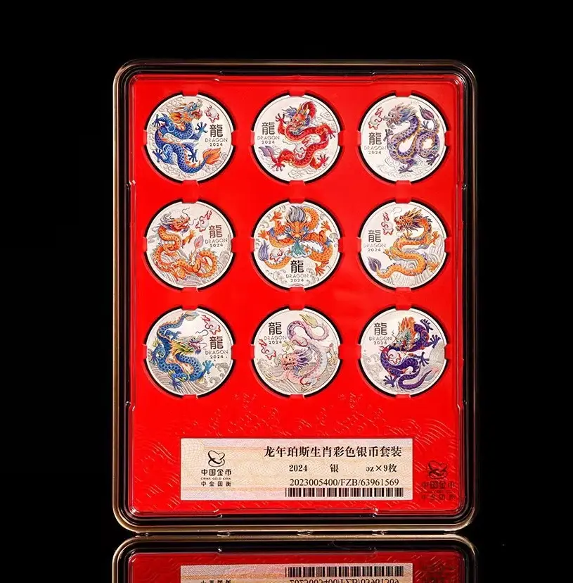 CHINESE NEW YEAR Australia 2024 Series III LUNAR YEAR of the Dragon 1/2oz Silver