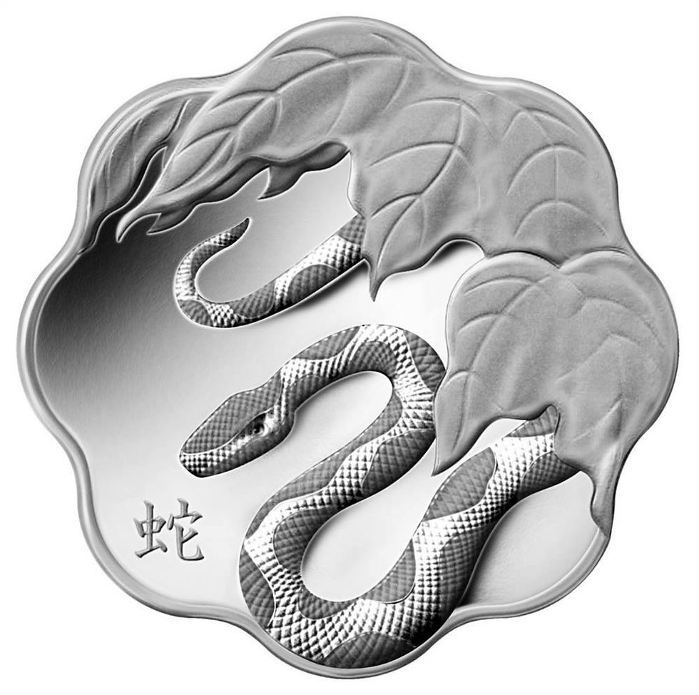 Miniatura: 2013 Canada Fine Silver $15 Coin - Year of snake lotus