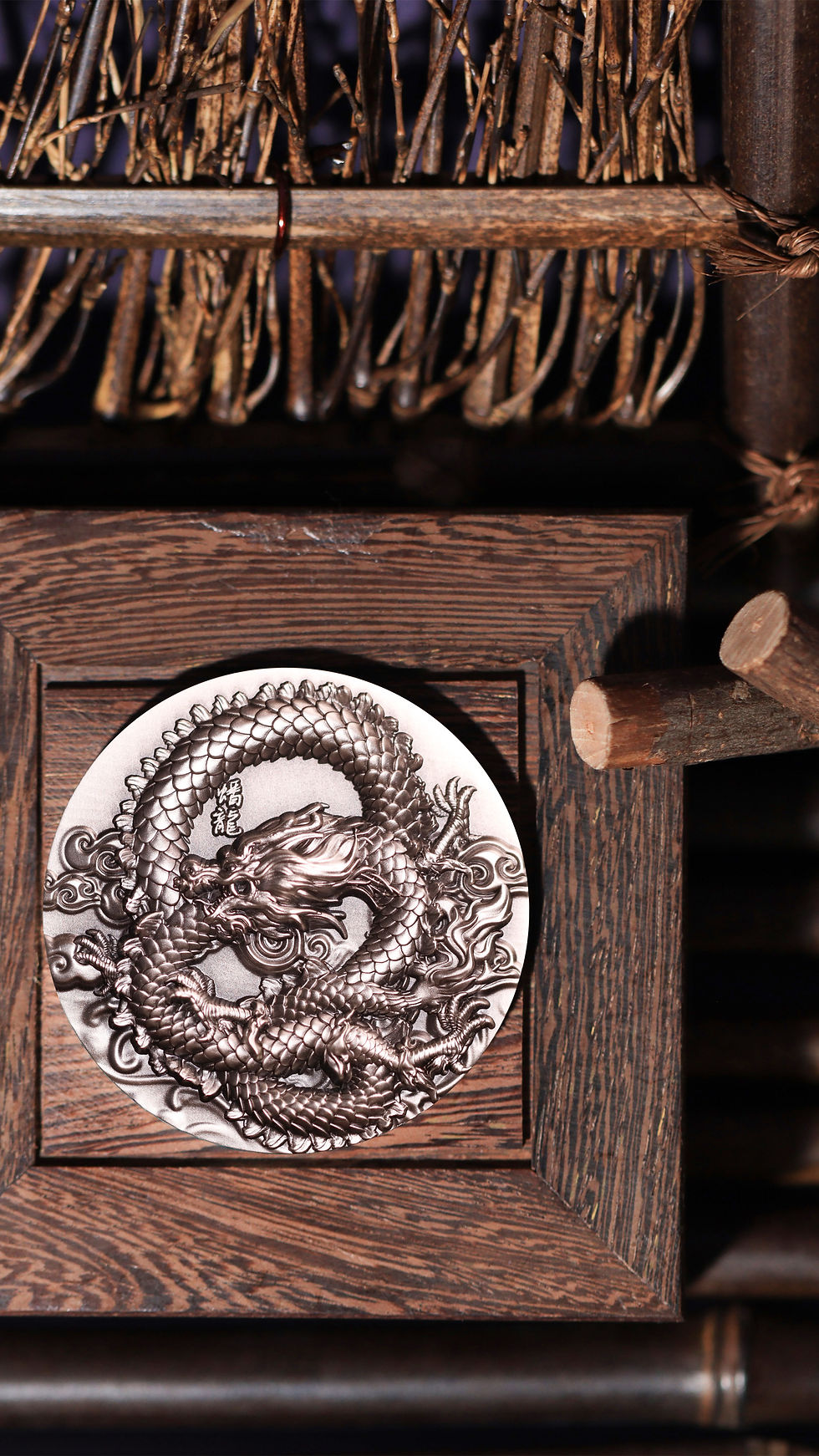 Thumbnail: NINE DRAGON: COILED DRAGON Antique Finish 5 Oz Silver Coin 18888 Francs