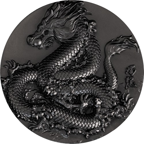 Thumbnail: NINE DRAGON: EMISSARY TORCH DRAGON Obsidian Black 5 Oz Silver Coin Chad 2024