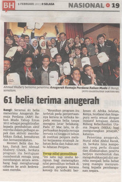 Laman Utama  official