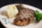 Rib-Eye