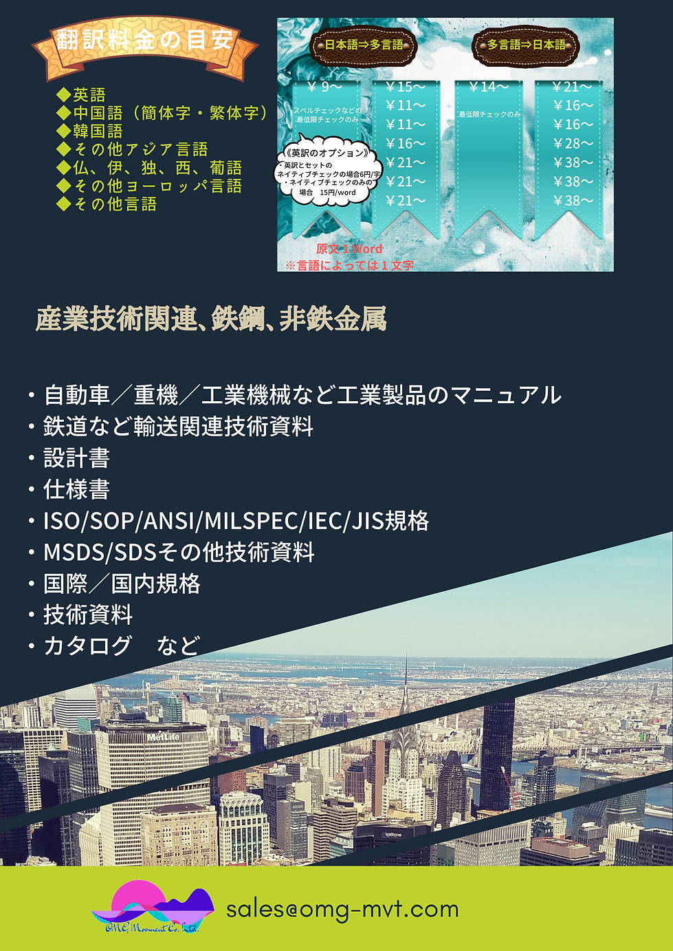 白　イベント　ワークショップ　フライヤー (10).png