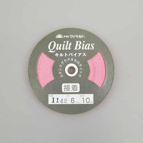 Iron On Bias Tape Strawberry 1142