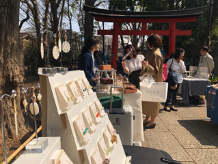 「自由が丘・熊野神社」 お越しいただきありがとうございました