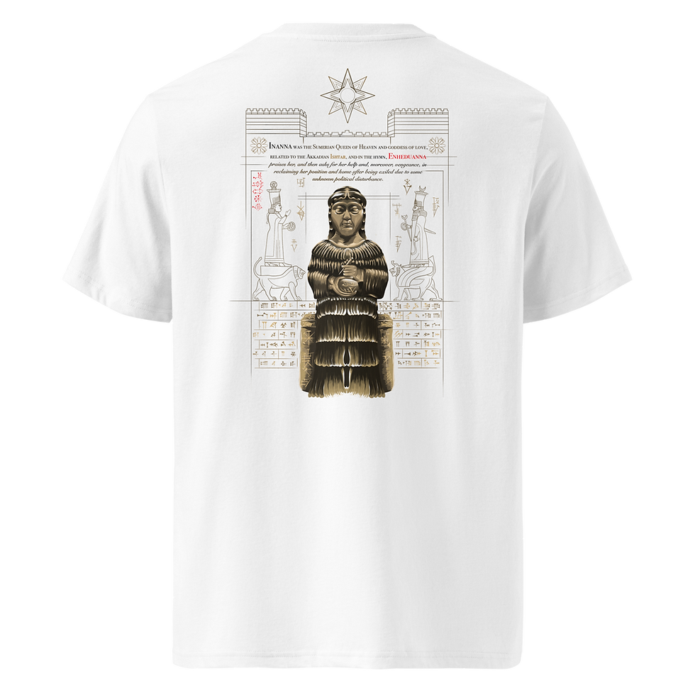 Thumbnail: Enheduanna White T-shirt