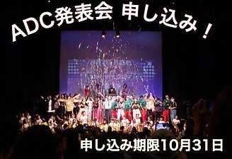 73352263_2400923006841506_19598405941717