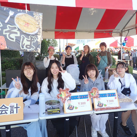 令和5年度：みかも祭