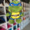 Thumbnail: TMNT Plush Toy