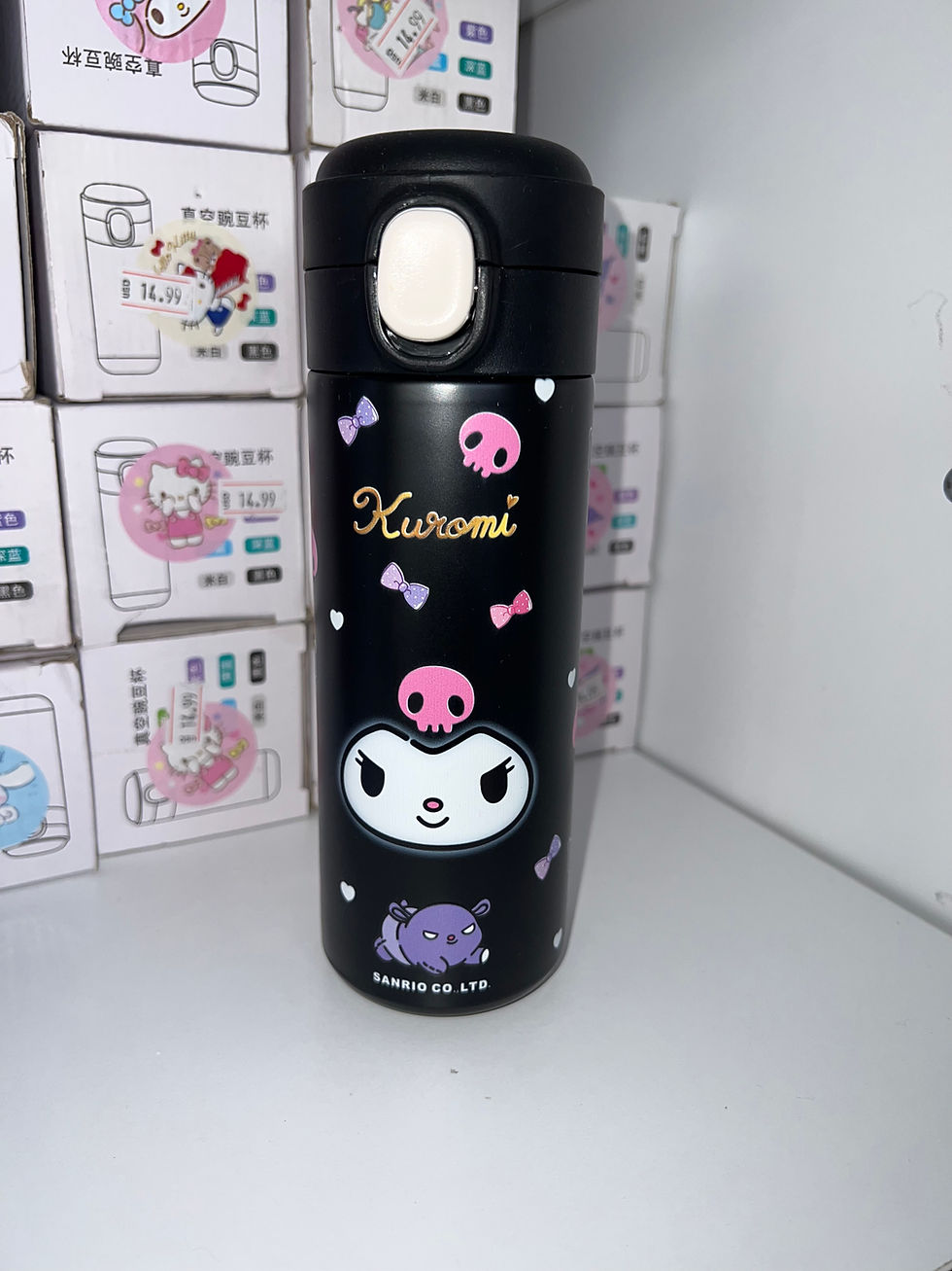 Thumbnail: Vacuum Cup