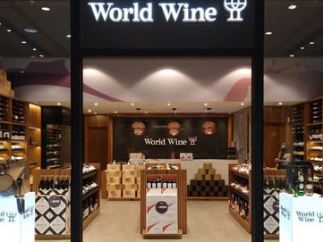 World Wine abre sua primeira loja em Florianópolis e dispõe de 1,5 mil rótulos  