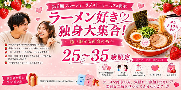 これ使う.jpg