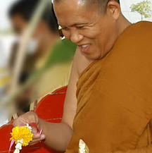 เกจิอาจารย์ดังของลพบุรี