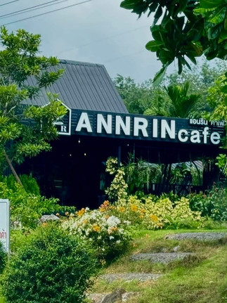 Annrin Cafe