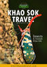Khao Sok Travel Magazine - Explore the wonders of Khao Sok & Cheow Lan Lake.