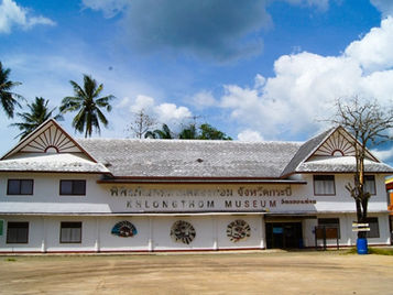Wat Khlong Thom Museum