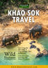 Khao Sok Travel Magazine - Uncover the secrets of Southern Thailand’s rainforest.