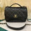 Thumbnail: #30 LNIB Chanel Business Affinity Medium Black Caviar LGHW