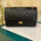 Thumbnail: #26 LNIB Chanel 2.55 Reissue 226 Black Distressed Calf GHW