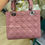 Thumbnail: Brand New Lady Dior Medium Rose Lamb SHW