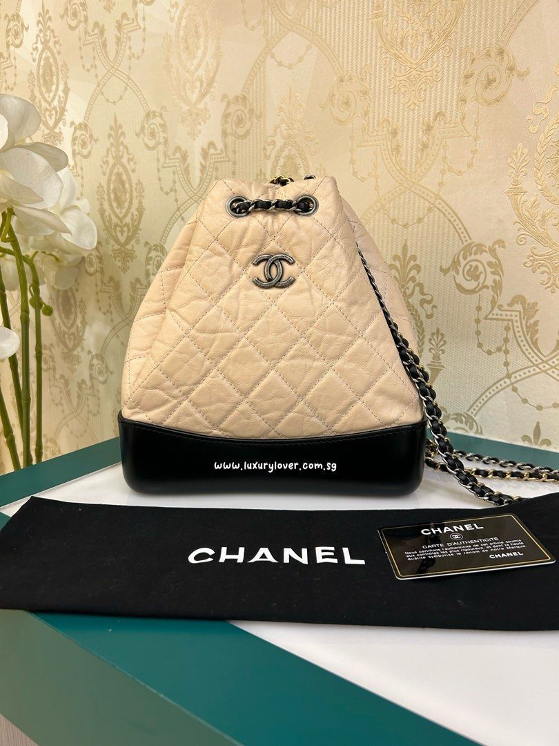 #28 Like New Chanel Gabrielle Backpack Small Beige/Black