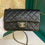 Thumbnail: #20 Chanel Mini Rectangular Black Caviar Matte GHW