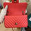Thumbnail: #27 Chanel Mini Rectangle Chevron Coral Lamb Light GHW