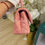Thumbnail: #27 LNIB Chanel Coco Handle Mini/Small Pink Caviar Light GHW