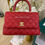Thumbnail: #28 LNIB Chanel Coco Handle Mini/Small Red Caviar