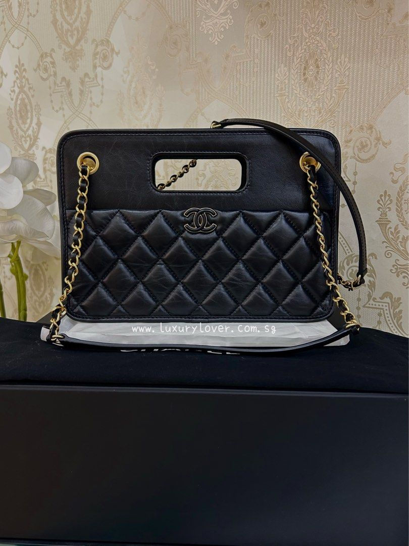 BNIB Chanel Graphic Catch Small Shopping Bag 2 Way Tote Black