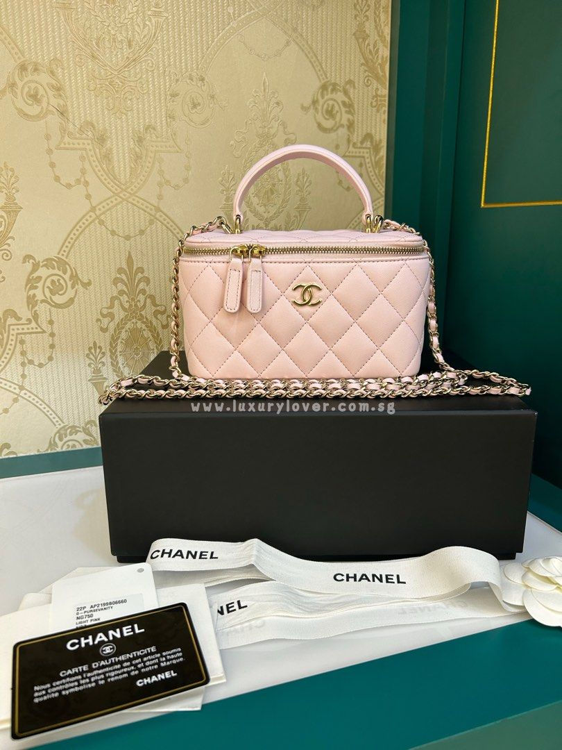 #31 LNIB Chanel Vanity O Purse Top Handle Light Pink Lamb Light