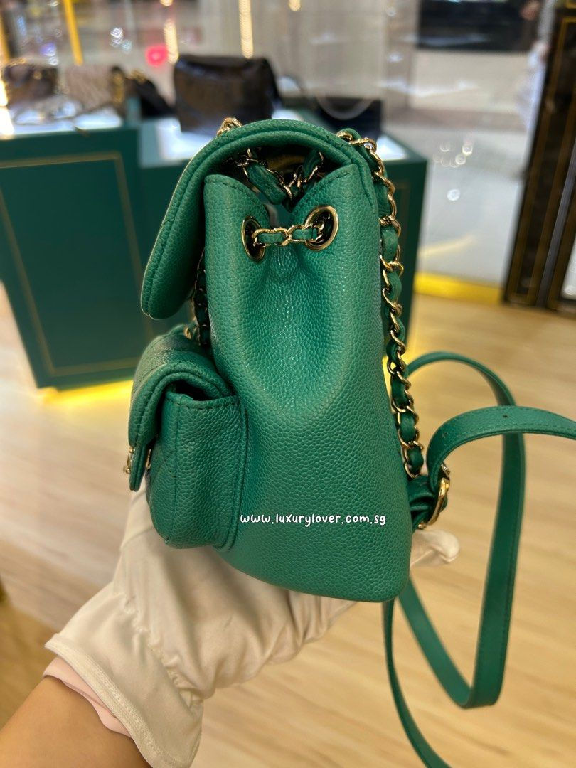 Thumbnail: LNIB Chanel 23P Triple Pack Duma Small Backpack Emerald Green