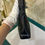Thumbnail: BNIB Chanel 24C 31 Mini Shopping Bag Black Shiny Calf LGHW