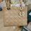 Thumbnail: Like New Lady Dior Beige / Cream Lamb Light GHW