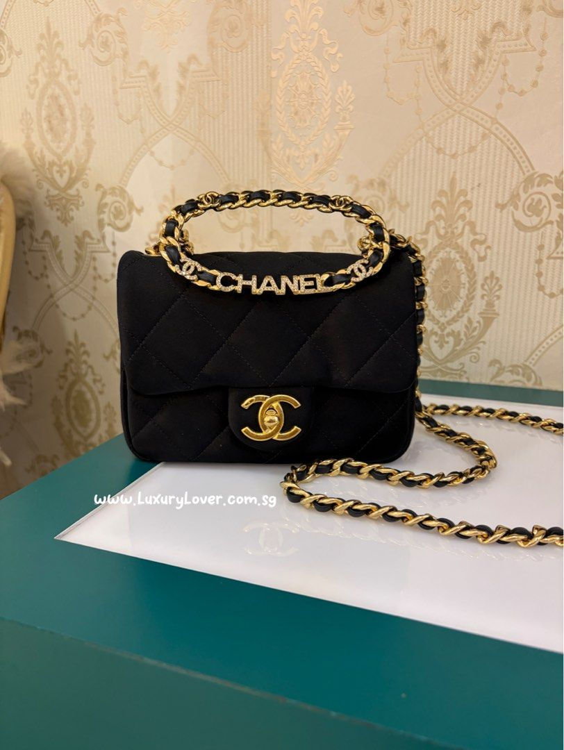 Chanel 23C Mini Flap Bag with Handle Black Satin/Bracelet/Strass