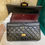 Thumbnail: #19 BNIB Chanel 2.55 Reissue 226 Black Distressed Calf aged GHW
