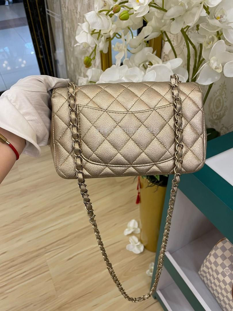 Thumbnail: #31 LNIB Chanel Mini Rectangle Gold Iridescent Grained Lamb Light GHW