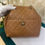 Thumbnail: #23 Chanel Bucket Shoulder Bag Caramel Lamb LGHW