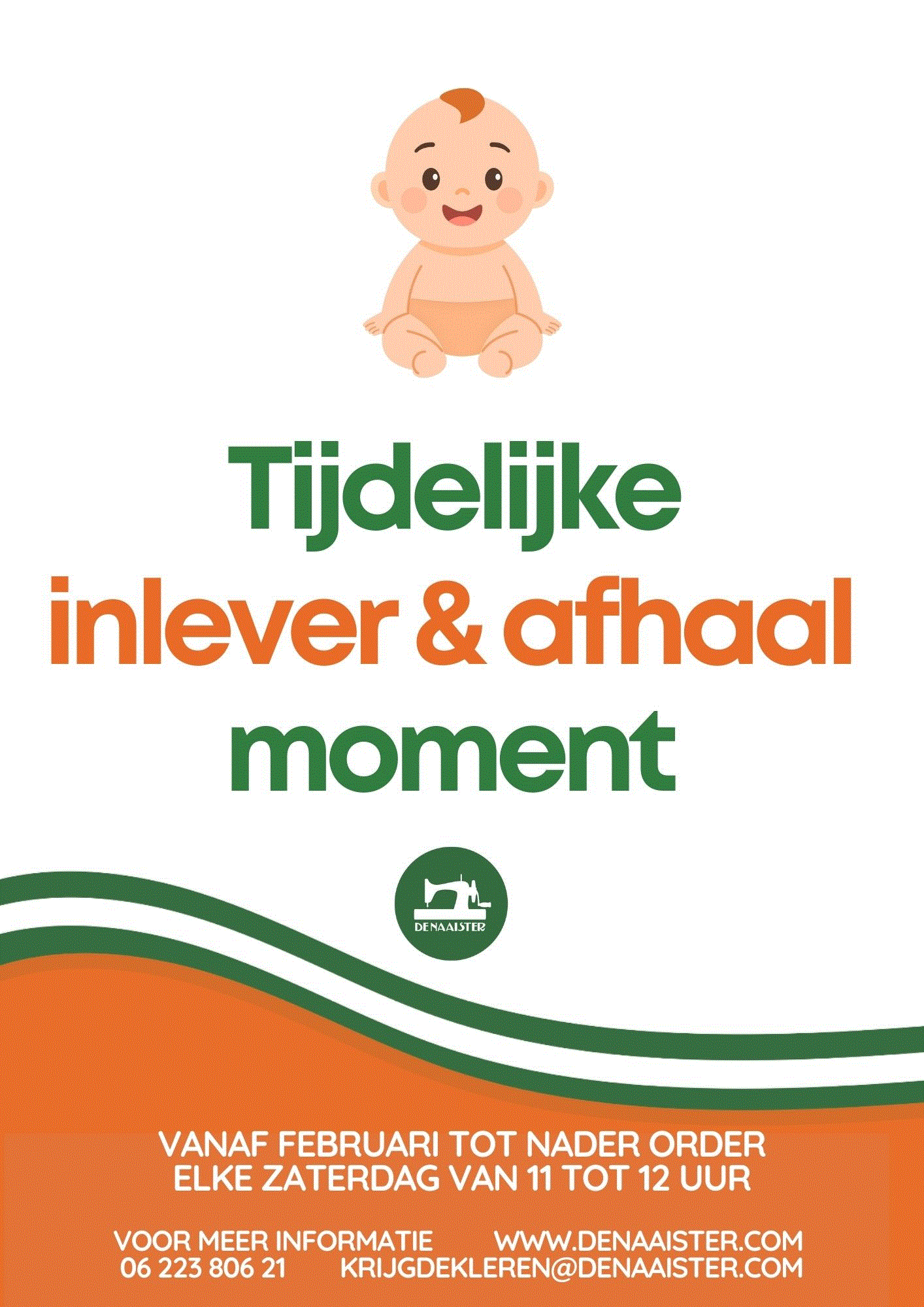 Reparatie Verstelwerk Naaien.gif