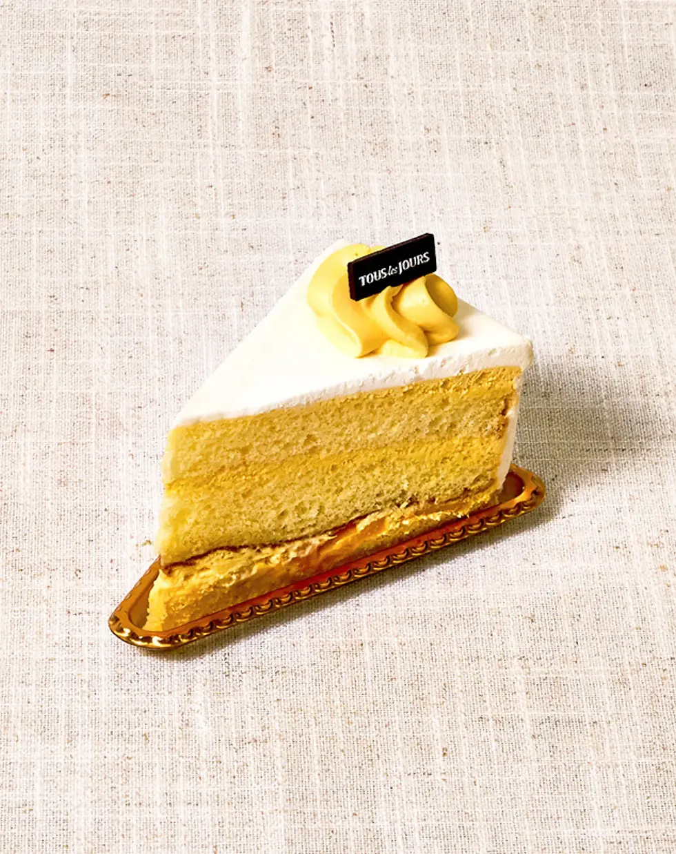 Mango Cloud Piece Cake