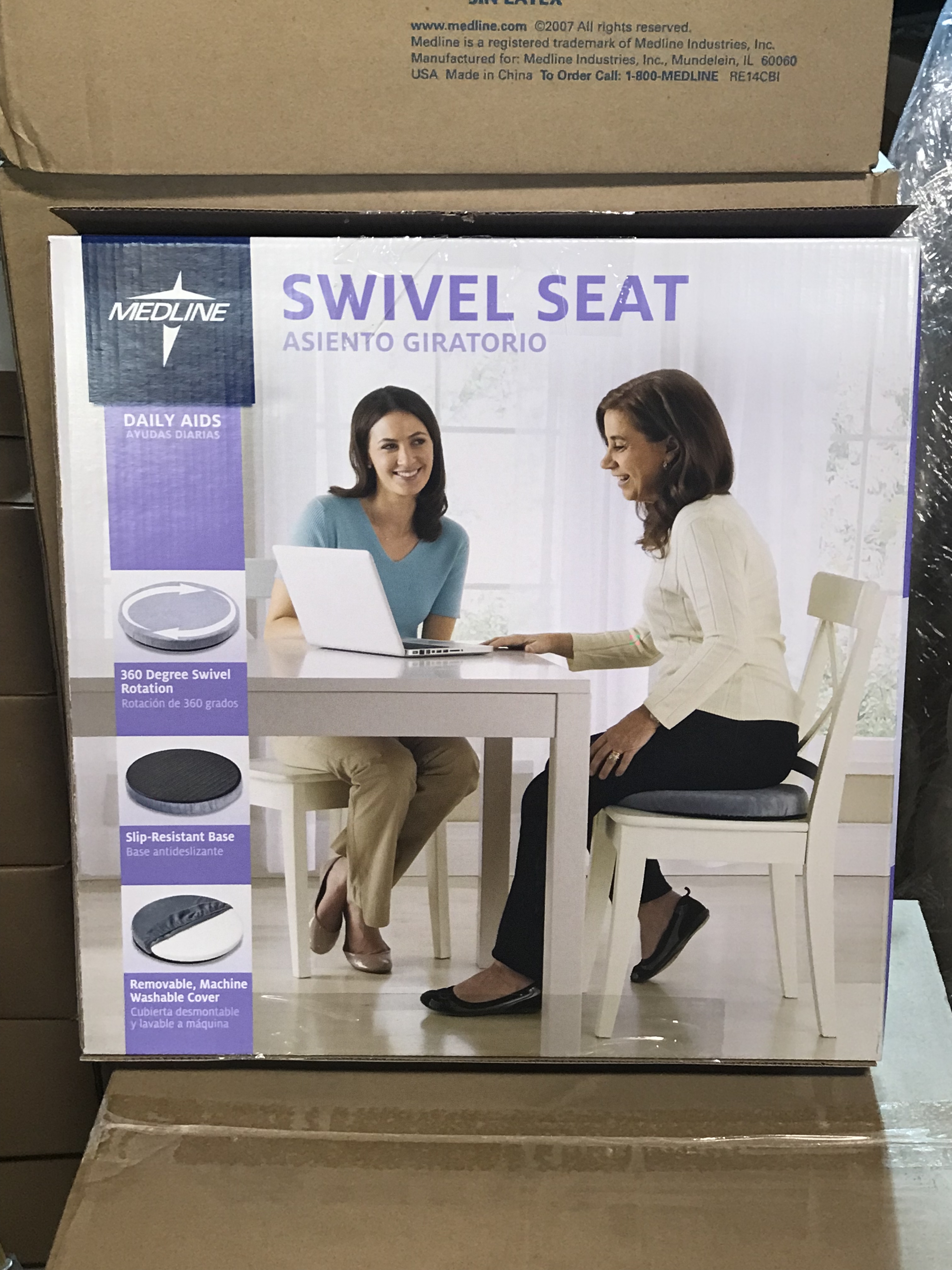 Swivel Cushion Seats