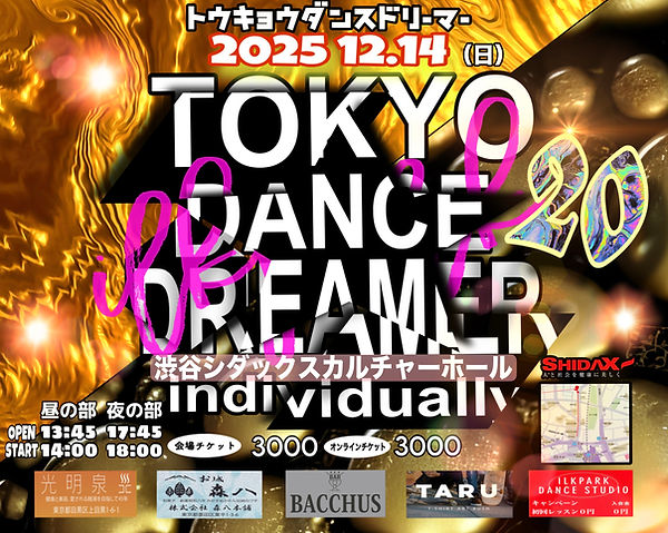 写真 2025-04-04 9 17 16 (2).jpg