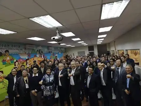 DTI Trabaho, Negosyo, Kabuhayan (TNK) Seminar in Shanghai 2018