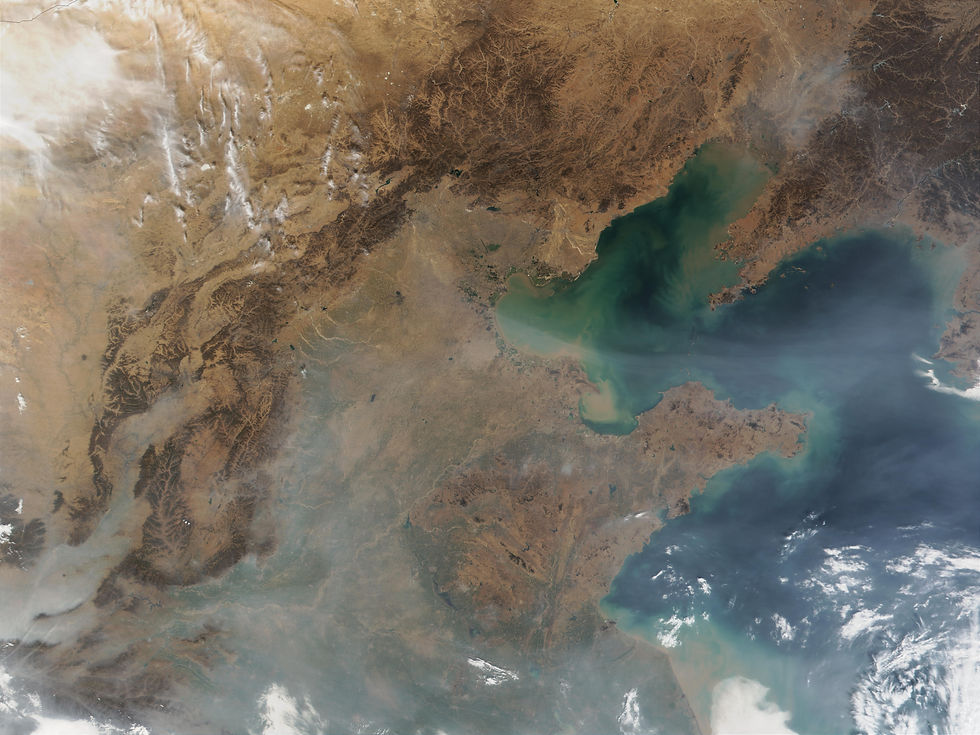"Smog" na China