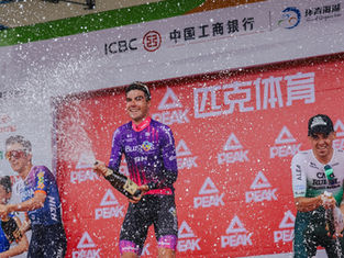 2024环湖赛S4|西班牙布尔戈斯再度发力,马里奥·阿帕里西奥夺得赛段冠军!
